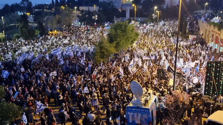 Right-wing protest in Jerusalem