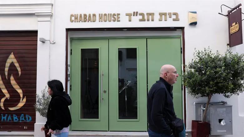 The Athens Chabad house targeted by terrorists