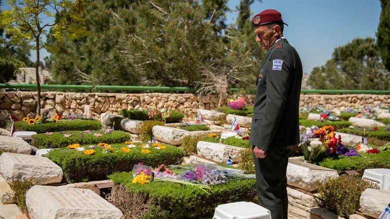 IDF Chief of Staff on Memorial Day