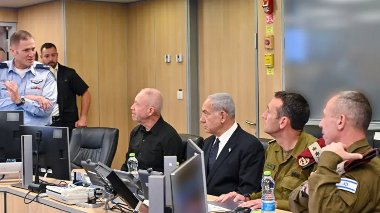 Netanyahu and Gallant watch the exercise