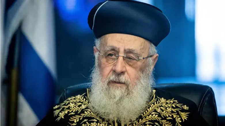 Rabbi Yitzhak Yosef