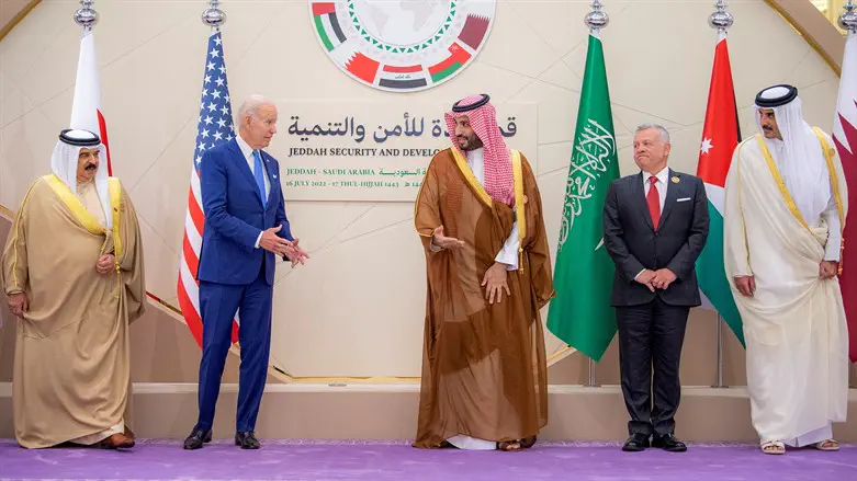 President Biden meets Saudi Crown Prince Mohamad Bin Salman