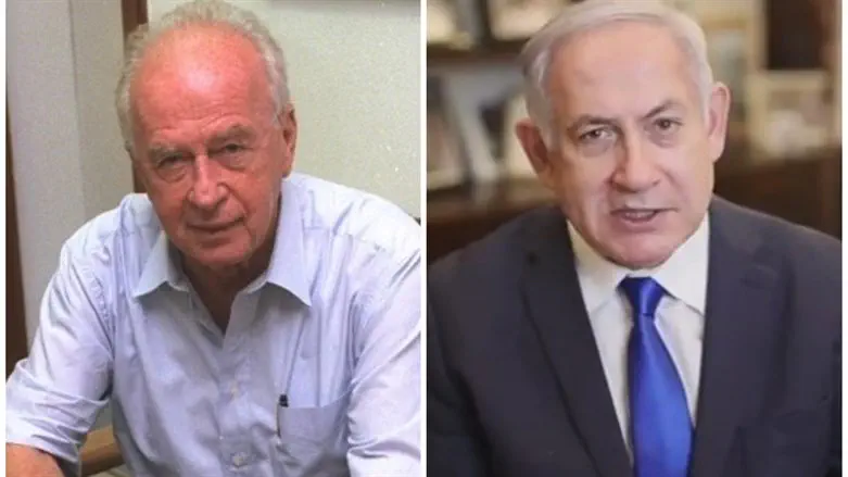 Yitzhak Rabin and Benjamin Netanyahu