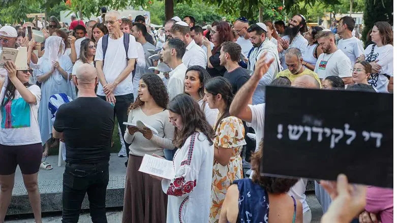Ant-Judaism protest