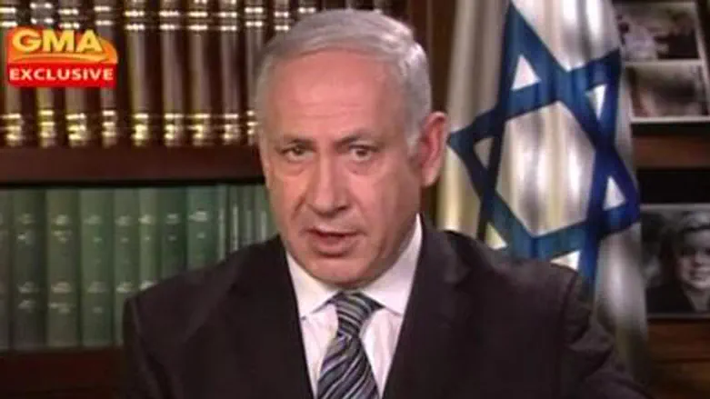 Netanyahu on ABC