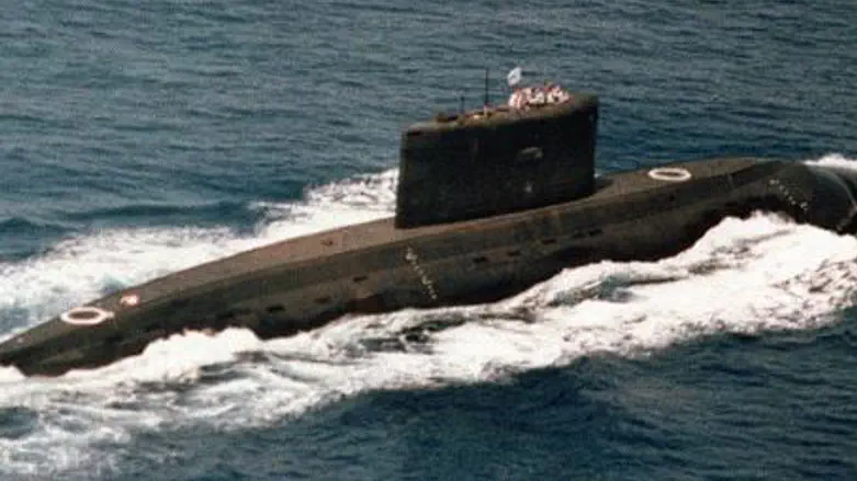 IAF submarine