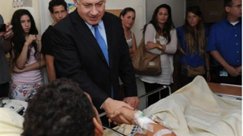 Netanyahu at Tel HaShomer