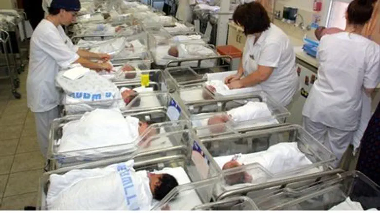 Newborns in Bikur Holim Hospital