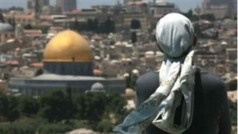 Overlooking the Temple Mount