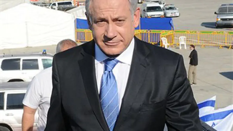 Netanyahu in Sharm el-Sheikh