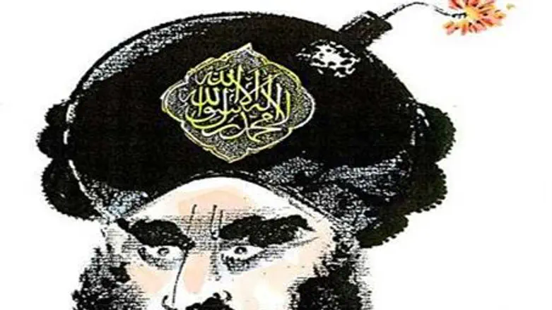 Mohammed cartoon that sparked Muslim rage