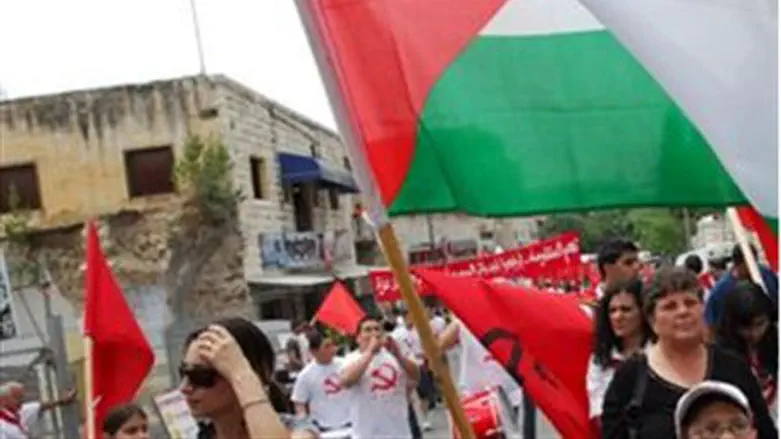 Palestinian Authority flag in Nazareth