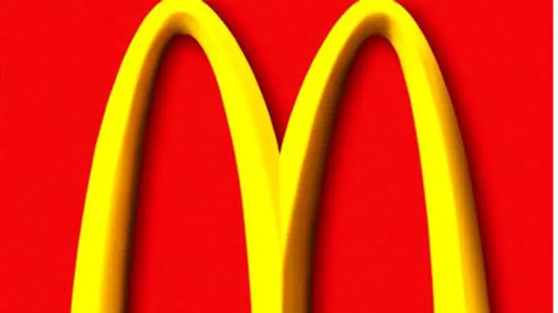 McDonald&amp;#39;s logo