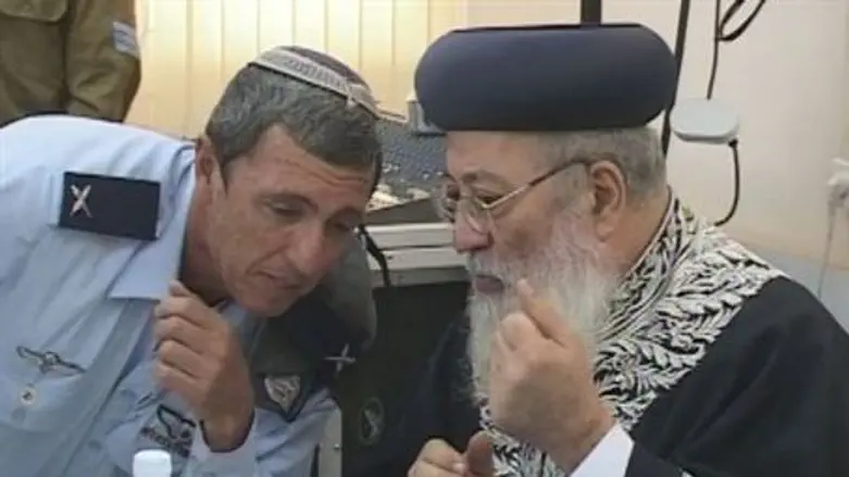 Rabbi Peretz and Rabbi Amar