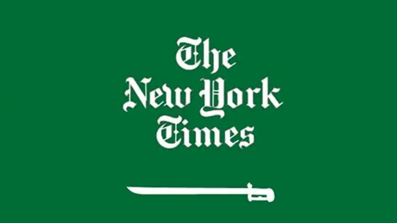 Islamist apologism in the New York Times?