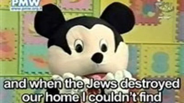 Palestinian Mickey Mouse