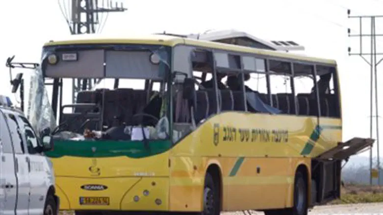 Negev Bus Attack