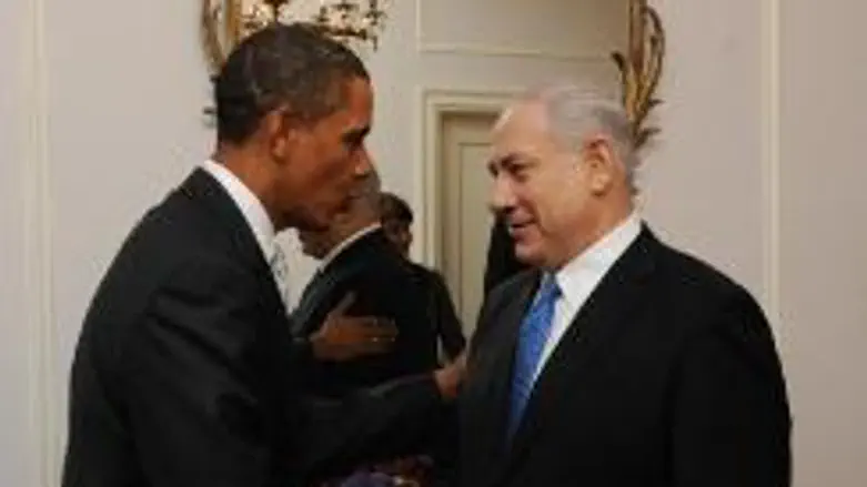 Obama and Netanyahu in NYC