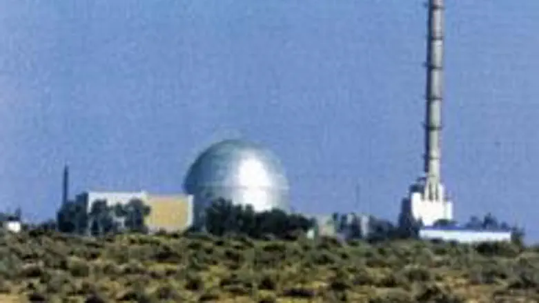 Nuclear research station at Dimona