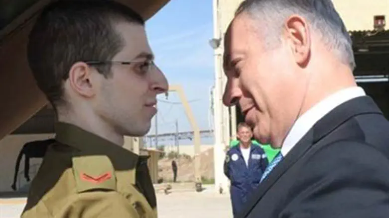 Bibi Welcomes Gilad