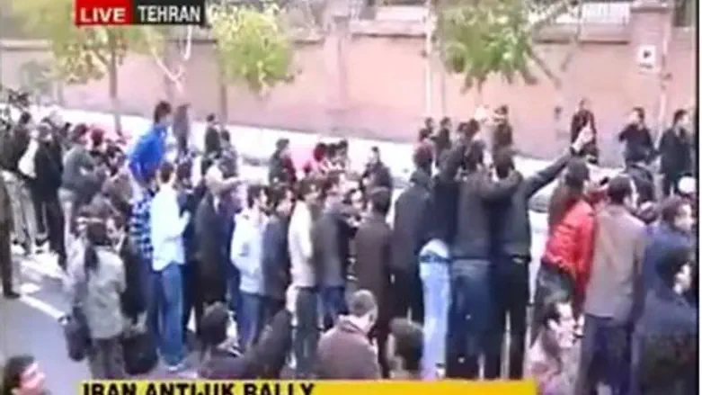 Protest in Tehran, 29.11.11