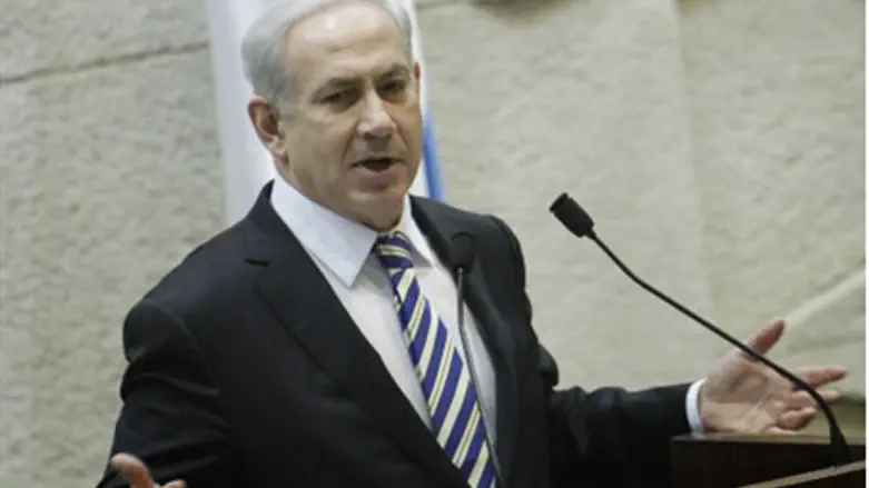 Prime Minister Binyamin Netanyahu addresses t