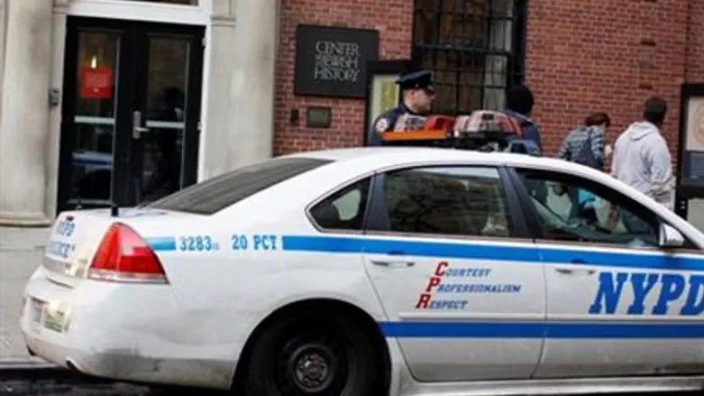 NY police car outside Center for Jewish Histo
