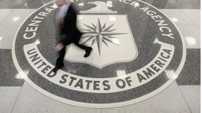 CIA Headquarters (file)