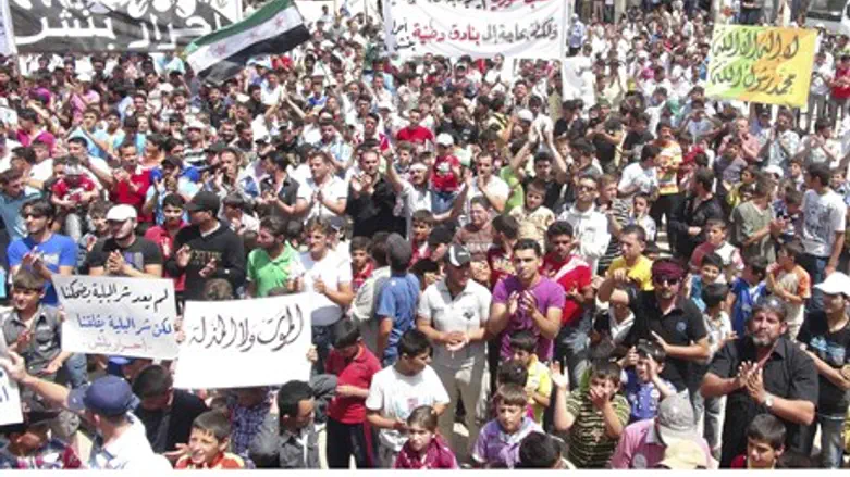 Protesters in Syria