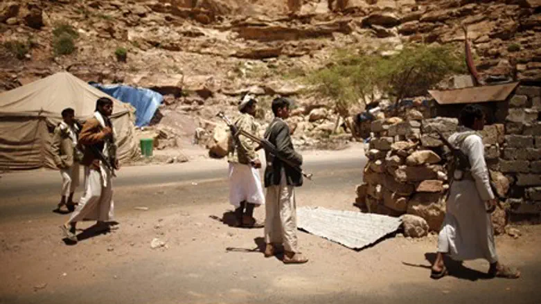 Yemeni Fighters (Archive)