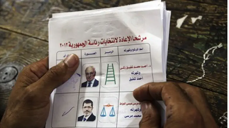 Ballot in Egyptian election