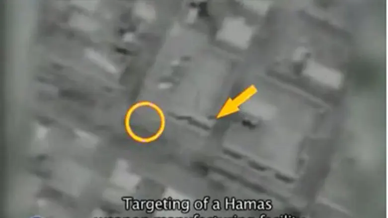 IAF targets Hamas weapons factory in Gaza