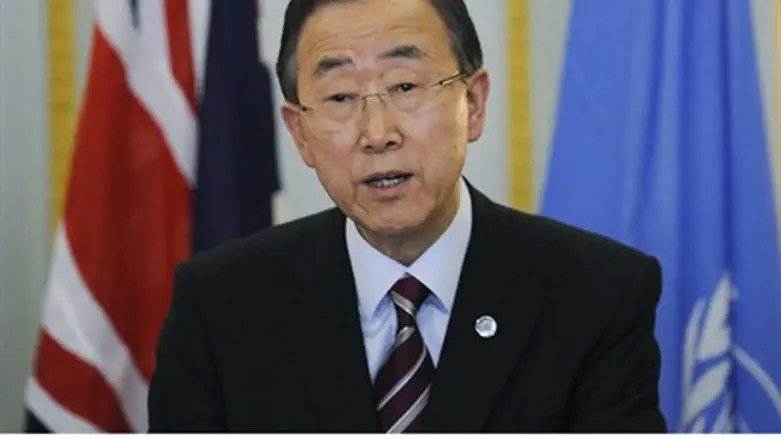 U.N. Secretary-General Ban Ki-moon