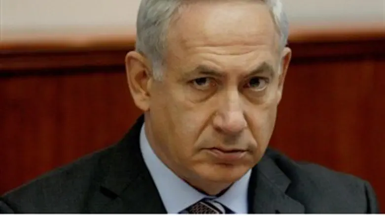 Binyamin Netanyahu at cabinet session