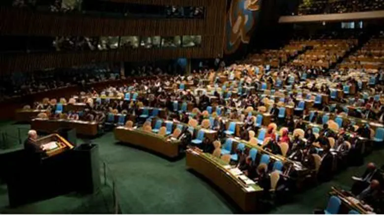 Abbas addresses the 67th United Nations Gener