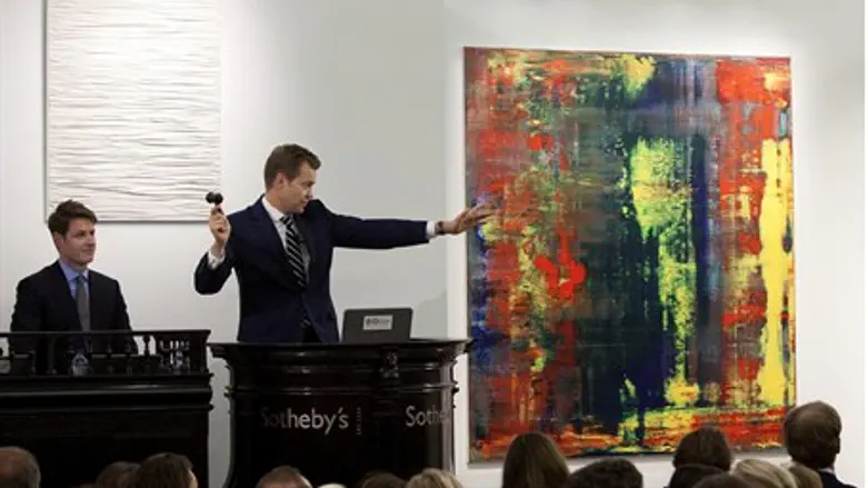  Sotheby's auction house (illustrative)