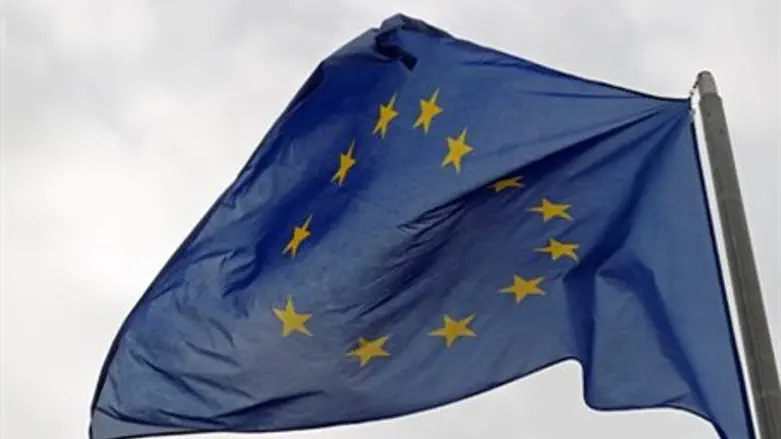 The European flag flies in front of the Europ
