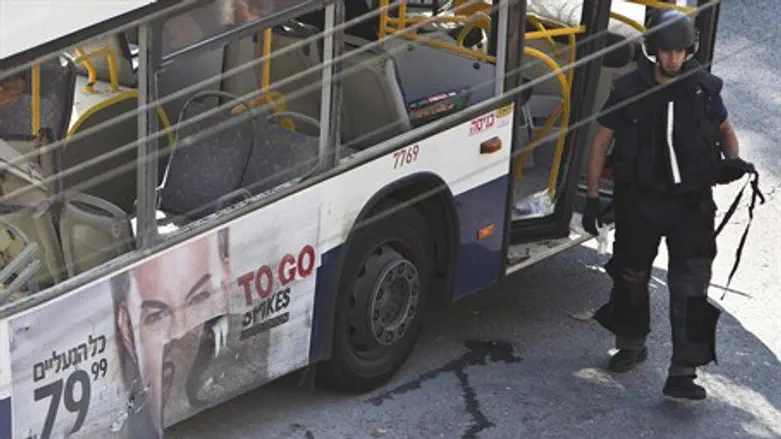 The bombed Tel Aviv bus