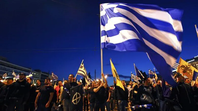 supporters of neo-Nazi Golden Dawn party