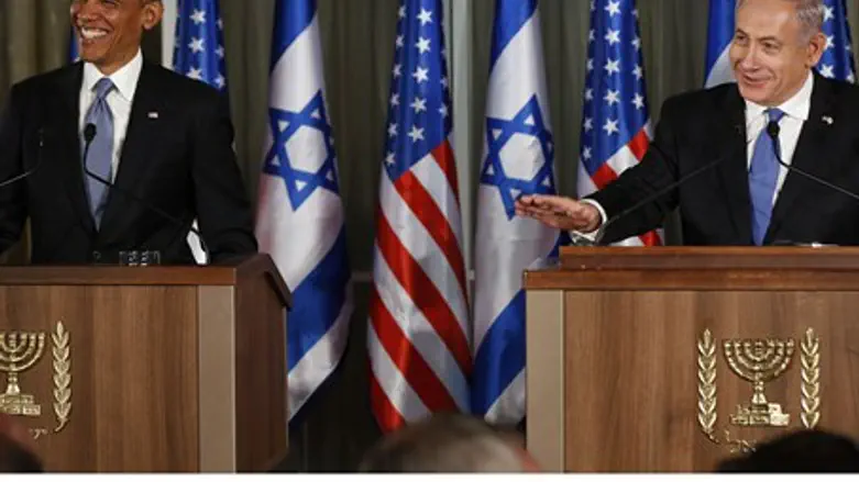 Obama and Netanyahu at press conference in Je
