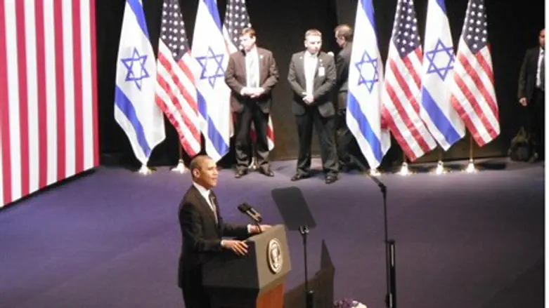 President Barack Obama in Jerusalem, Israel