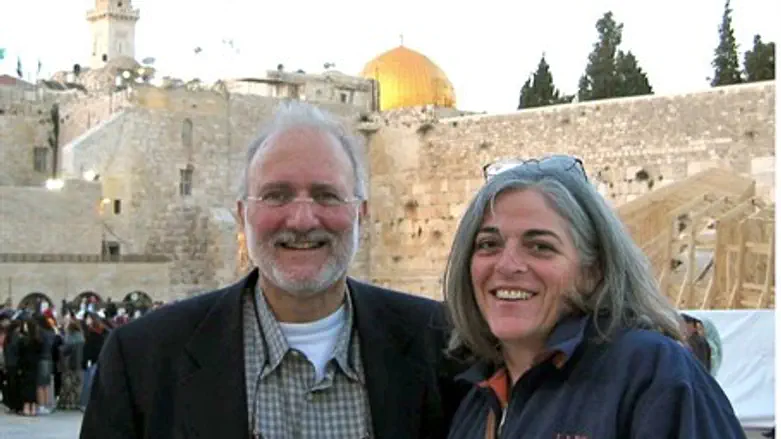 Alan Gross and his wife Judy