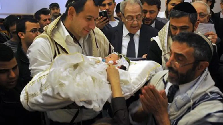Circumcision ceremony in France