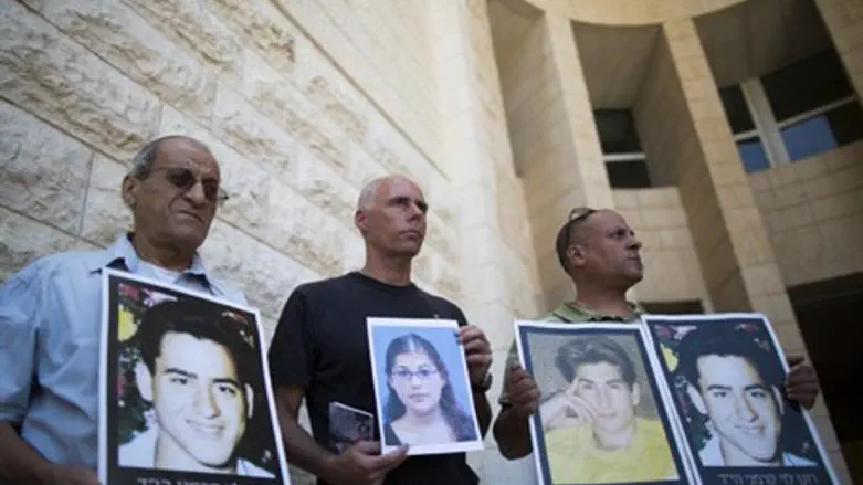 Bereaved families march in Jerusalem