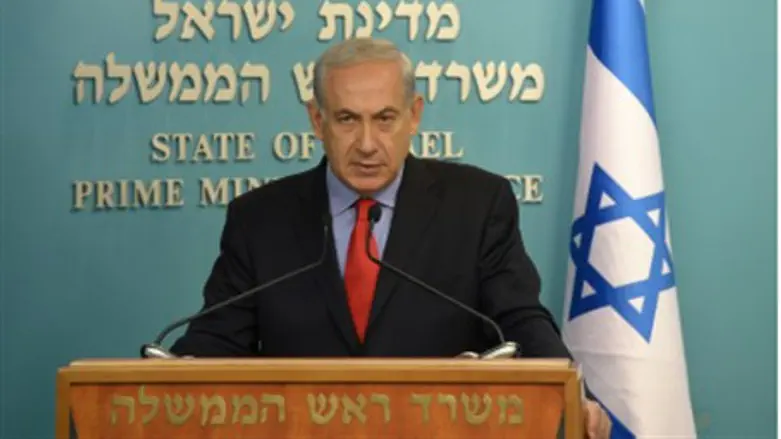 Netanyahu press statement, 22.8.1