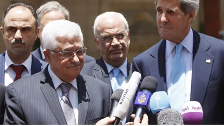 Abbas and Kerry (archive)