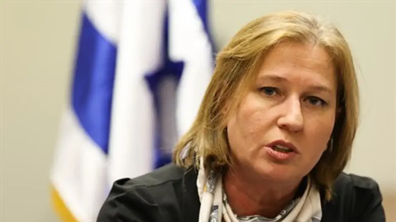 Top Israeli negotiator Tzipi  Livni