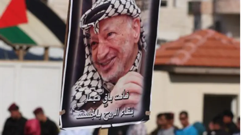 Memorial rally for Arafat