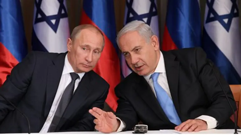 PM Binyamin Netanyahu with Russian President 