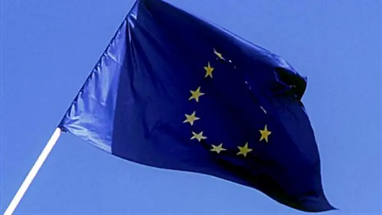 EU flag (illustration)